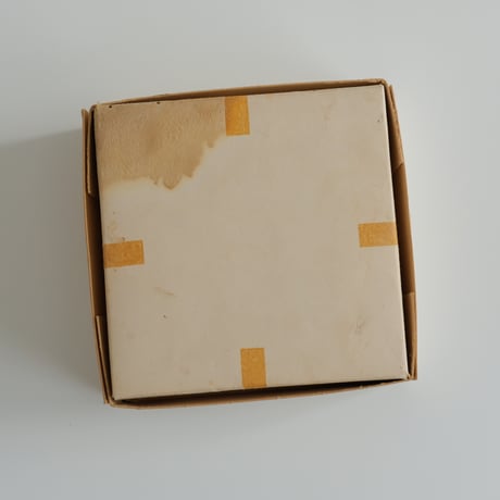 PAULIG PAPER BOX SET