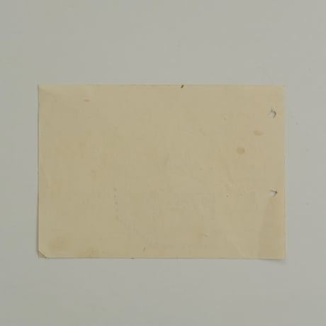 Drawing (B)