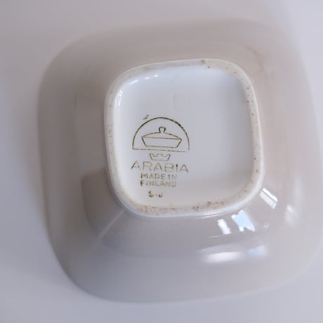 ARABIA SQUARE BOWL