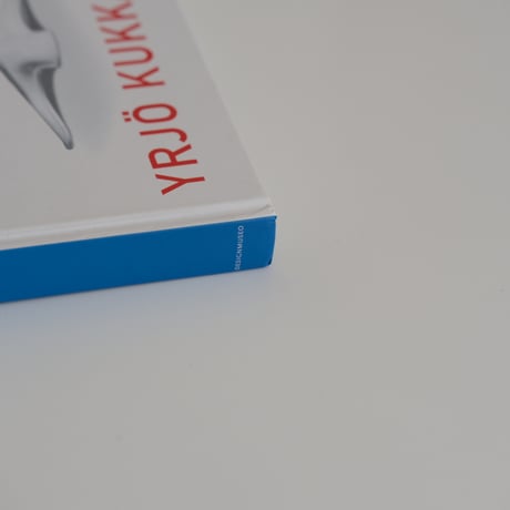 YRJÖ KUKKAPURO DESIGNER