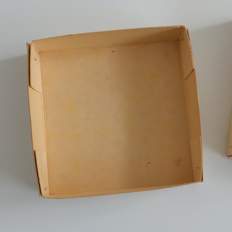 PAULIG PAPER BOX SET