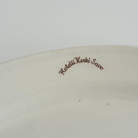 OLD ARABIA HOTEL OVAL PLATE