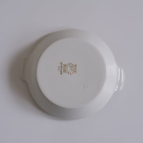 ARABIA SMALL PLATE with HANDLE (A)