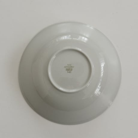 ARABIA BOWL (B)