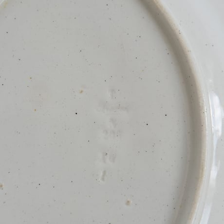 OLD ARABIA OVAL BOWL