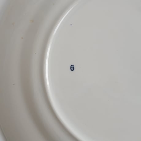 OLD ARABIA TURKU LINNA PLATE