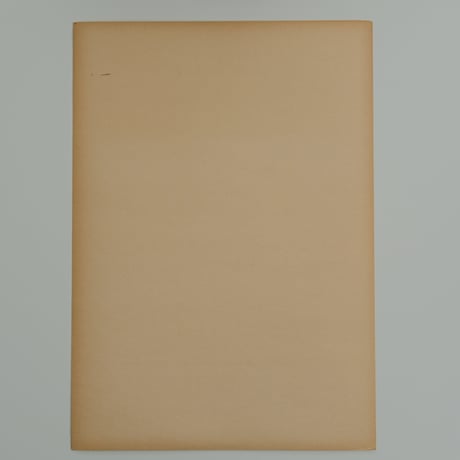 Bakery Poster