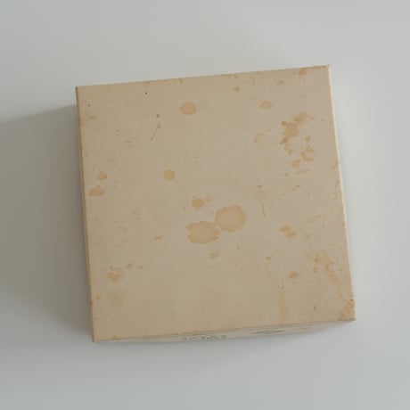 PAULIG PAPER BOX SET