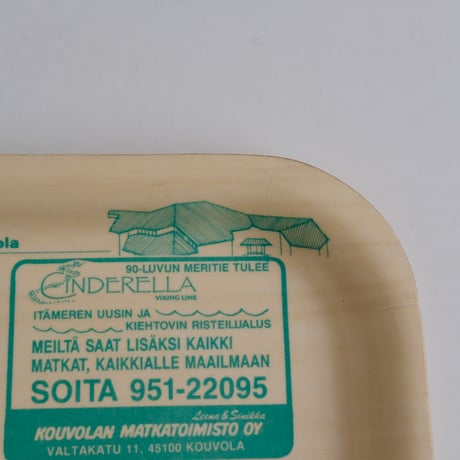 FINNISH COMPANY TRAY (B)