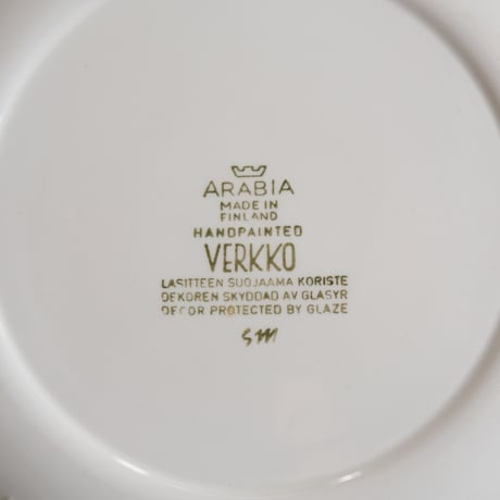 ARABIA VERKKO PLATE (B)
