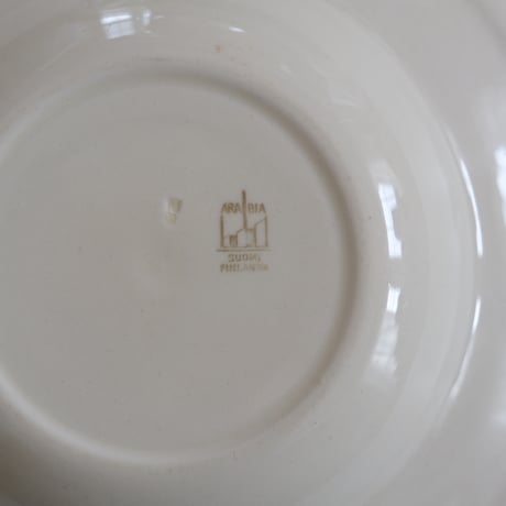 OLD ARABIA 'Martat' SOUP PLATE (C)