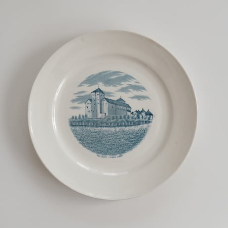 OLD ARABIA TURKU LINNA PLATE