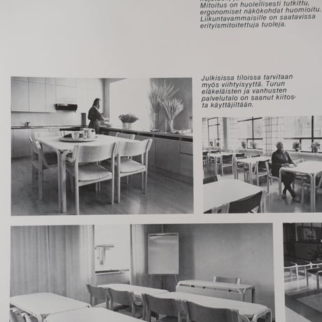KORHONEN
