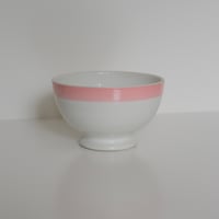 ARABIA BOWL