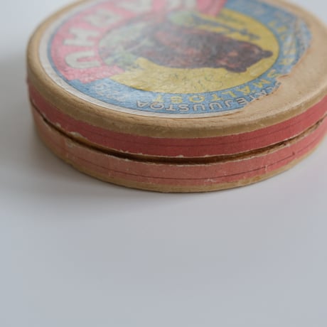 VALIO KARHU PAPER BOX