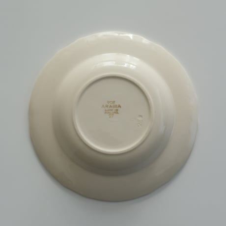 ARABIA LANDSCAPE SMALL SOUP PLATE (C)