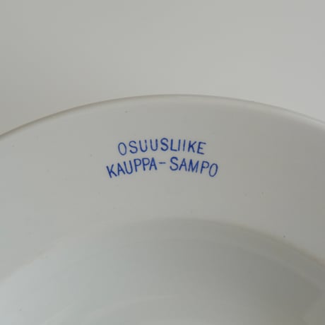 OLD ARABIA OSUUSLIIKE KAUPPA SOUP PLATE