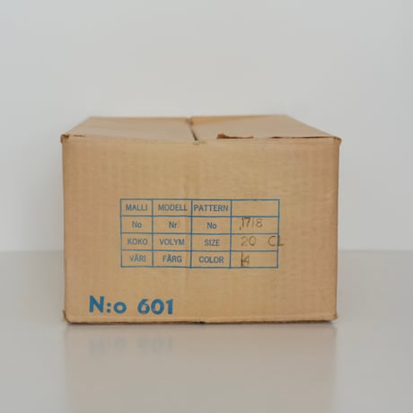 NUUTAJÄRVI PAPER BOX