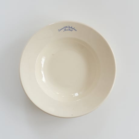 OLD ARABIA 'Martat' SOUP PLATE (B)