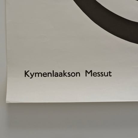 Kymenlaakson Messut Poster / Yrjö Kukkapuro & Tuomas Renvall