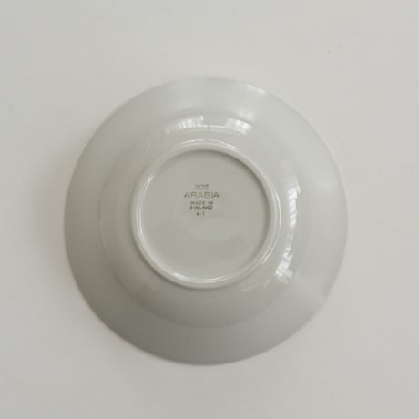 ARABIA BOWL (C)