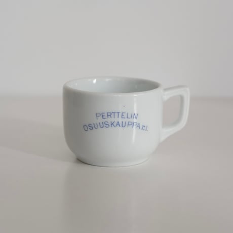 OLD ARABIA SMALL CUP (B)