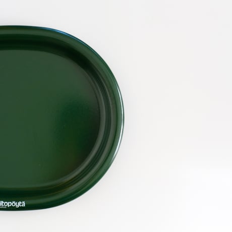 SARVIS OVAL TRAY (B)