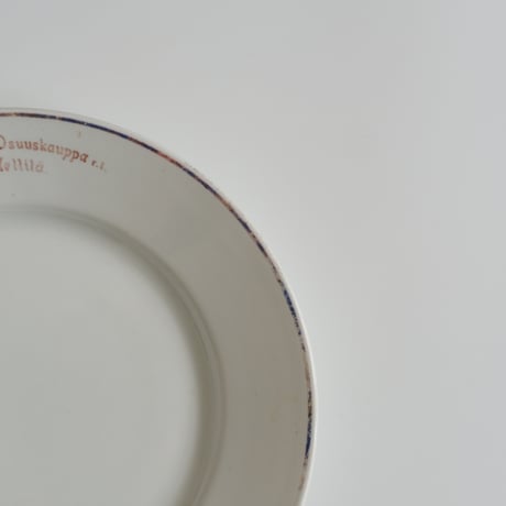 OLD ARABIA MELLILAN OSUUSKAUPPA PLATE