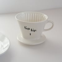 ARABIA TIP TIP COFFEE DRIPPER 1