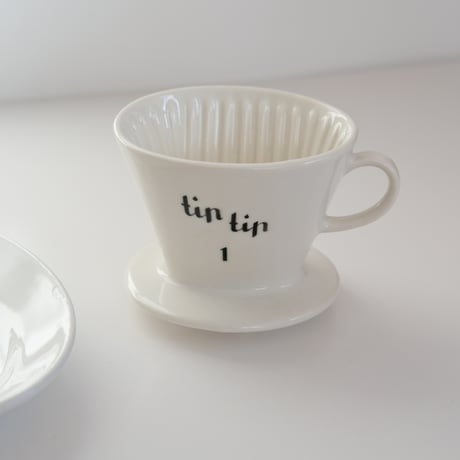 ARABIA TIP TIP COFFEE DRIPPER 1