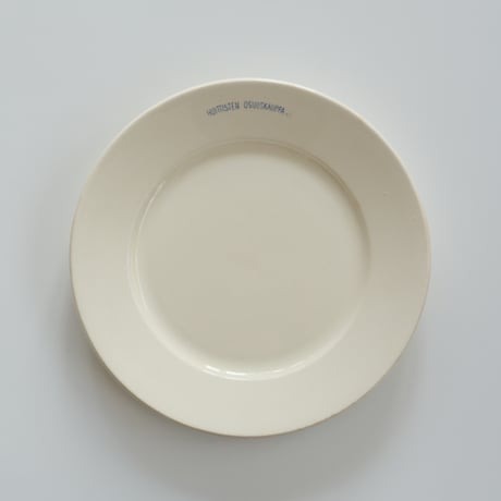 OLD ARABIA HUITTISTEN OSUUSKAUPPA DINNER PLATE