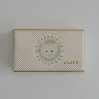 FAZER CAT PAPER BOX (B)