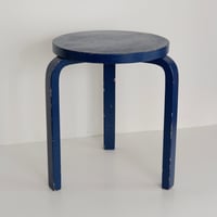 ARTEK VINTAGE STOOL DEEP BLUE PAINTED