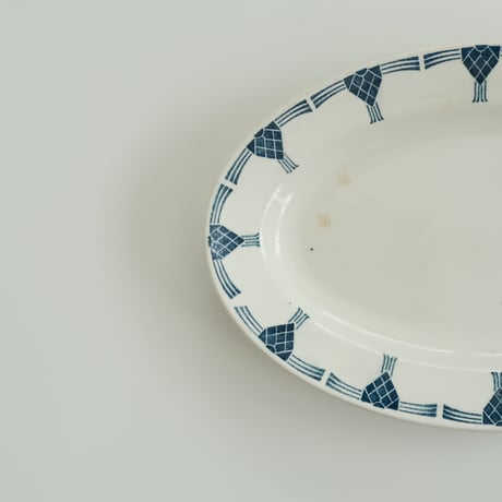 OLD ARABIA OVAL PLATE