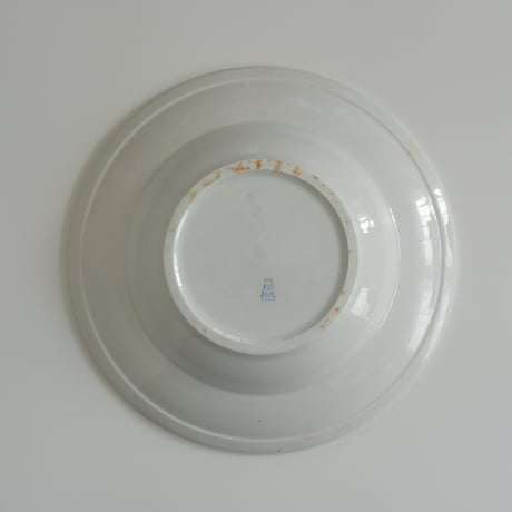 OLD ARABIA OSUUSLIIKE KAUPPA SOUP PLATE