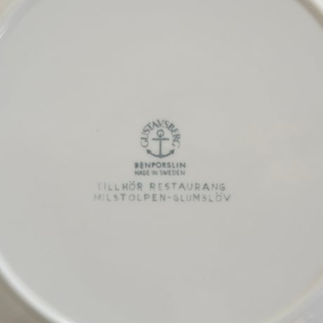 GUSTAVSBERG RESTAURANT PLATE (A)