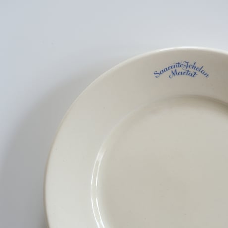 OLD ARABIA 'Martat' DINNER PLATE (A)