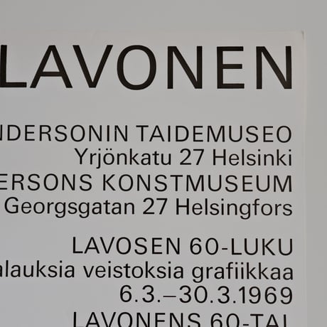 AHTI LAVONEN POSTER
