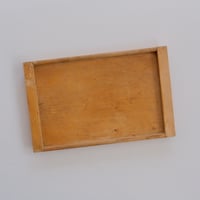 Aino Aalto Maija Tray (Small)