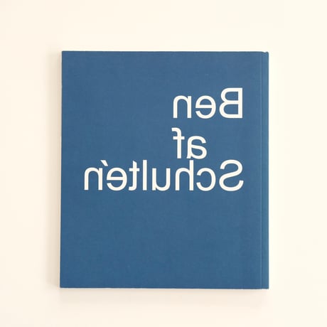 Ben Af Schulten and the Artek Tradition