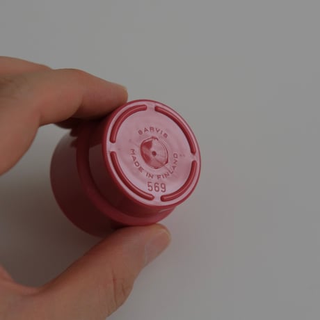 SARVIS SMALL CUP (A)