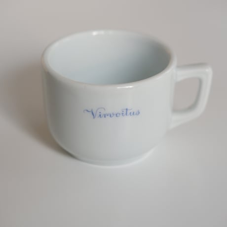 OLD ARABIA 'Virvoitus' SMALL C&S (A)