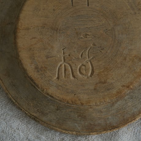 Wooden Plate (Mark)