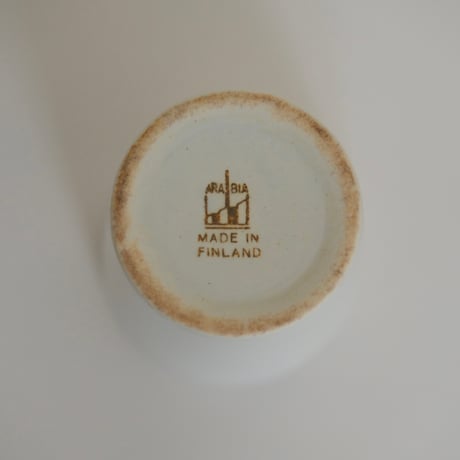 OLD ARABIA TUMBLER