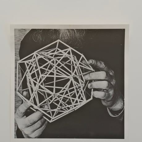 OSMO VALTONEN POSTER