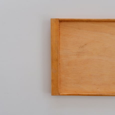 Aino Aalto Maija Tray (Medium)