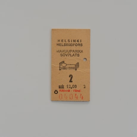 TICKETS