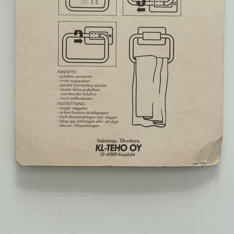 PLASTIC TOWEL HANGER