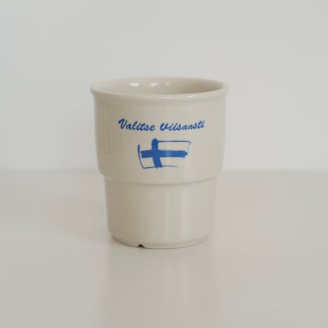 KERMAN SAVI TUMBLER