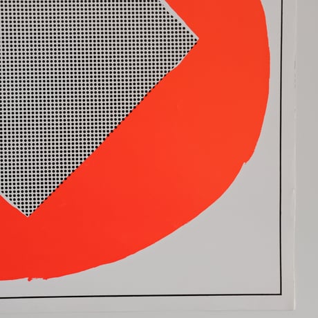 AHTI LAVONEN POSTER
